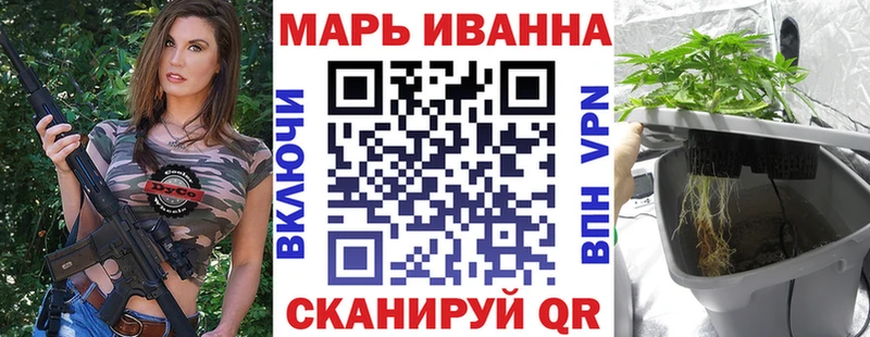 Виды наркоты Куйбышев Галлюциногенные грибы  Мефедрон  ГАШ  APVP  АМФ  Каннабис  COCAIN 