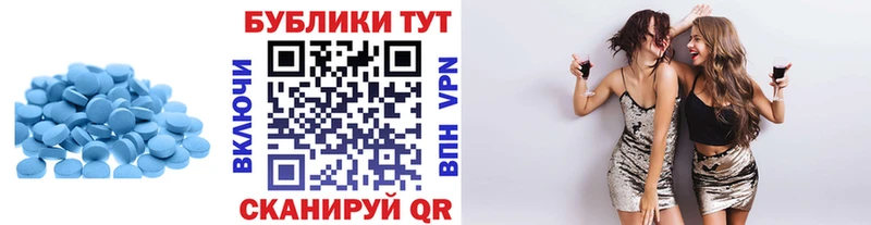 Экстази Philipp Plein  OMG зеркало  Куйбышев 