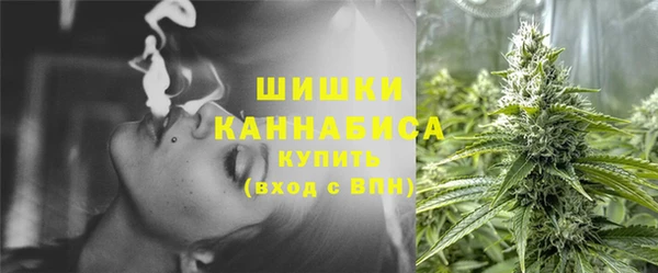 ALPHA PVP Арсеньев