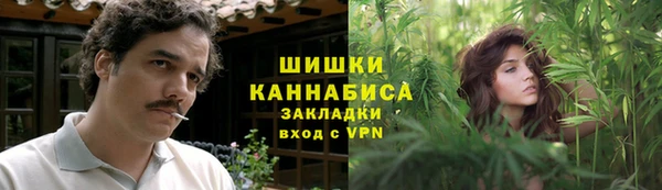 соль ск Армянск