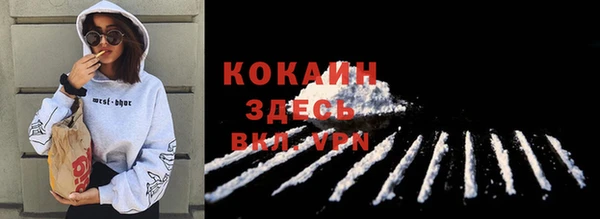 марихуана Аркадак