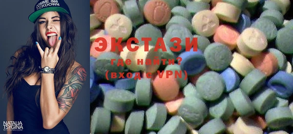 ALPHA PVP Арсеньев