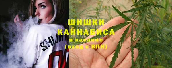 марихуана Аркадак