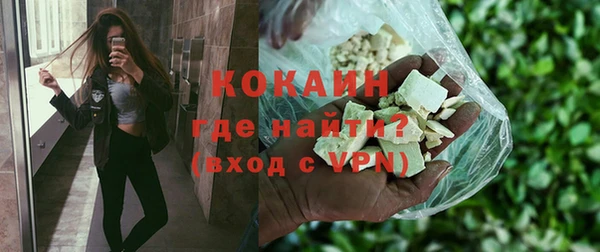 марихуана Аркадак