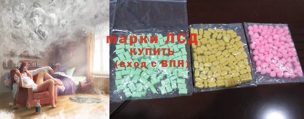 марихуана Аркадак